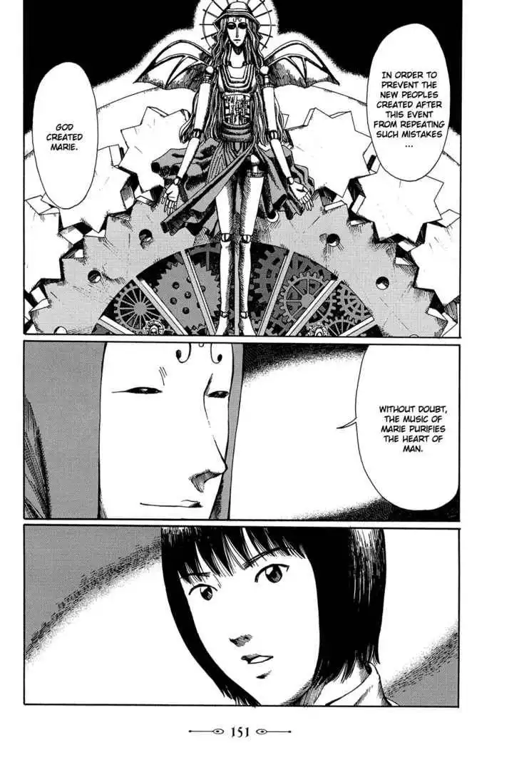 Marie no Kanaderu Ongaku Chapter 4 26